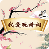 �Ұ���ʫ��ͼ��