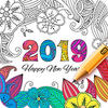 Ϳɫ��2019��׿��