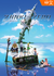 �л�Ϊ��(Zanki Zero)PC���İ�