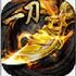 һ�������±�̬��v3.0.60 2026�ٷ����İ�