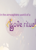 ������ʽ(Love ritual)