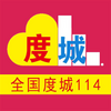 ȫ���ȳ�114