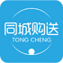 ͬ�ǹ���appv5.0.41
