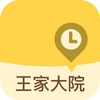 ���Ҵ�Ժappͼ��