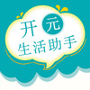 ��Ԫ��������app