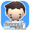PG(����Ա���޵׶�)