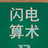 ��������app