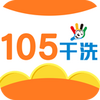 105��ϴͼ��