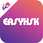 EasyHSK1.0.2