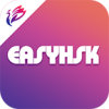 EasyHSK