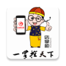 ���ƹ�app