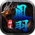 ������;��̬��v2.20190408 2026�ٷ����İ�