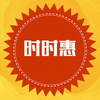 ʱʱ��app