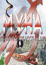 ~طʧ֮u(Myha: Return to the Lost Island)