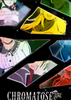 CHROMATOSE