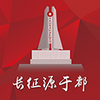 ����Դ�ڶ�app