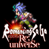 ����ɳ��Re:univerSe