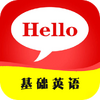 ����Ӣ��900��