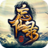 ��������¼���ΰ�v3.6.0 2026�ٷ����İ�