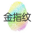 ��ָ���ǻ�����0.0.3