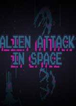 ̫ս Alien Attack In Space