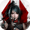 Blade II The Return of Evil