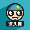 ΢ͷ��app
