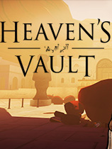 ֮(Heaven's Vault)