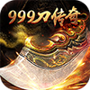 999������������