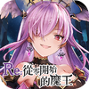 RE:���㿪ʼ��ħ��ͼ��