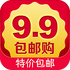 �Ա��ؼ�9.9����v2.5.8 2026�ٷ����İ�