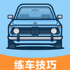 ��һ���ɹ�app