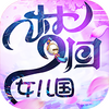 �λ�Ů����������ͼ��