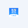 �Ͽ�״Ԫ1��1ѧ����