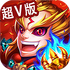 ��������¼��V��v1.0.0 2026�ٷ����İ�