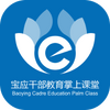 ��Ӧ�ɲ��������Ͽ���appͼ��