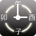 KanjiClock(ʱ)v1.0.2 ׿