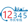��³ľ��12345