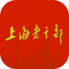 �Ϻ��ϸɲ�app