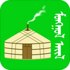 �ɹ��˼�