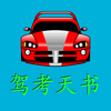 �ݿ�����app