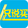 �н�ֻ˵��