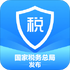 �Ϻ���������˰��ѯ�ͻ���V2.3.0