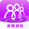 GoldTeam���°�APP