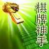 ��������APP
