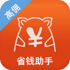 ����ȯ���app