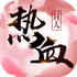 ��Ѫ������V��v1.0 ��׿��