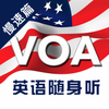 VOAӢ��APP����ƪ