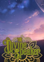 ʥfThe Divine Speaker