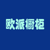 ŷ�ɳ���